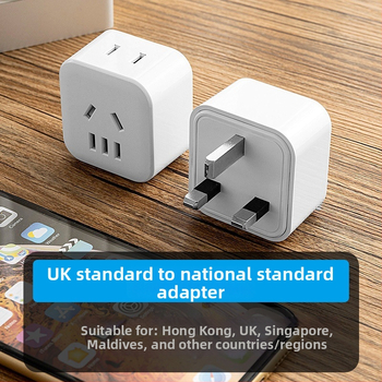 Adaptor UK către priză domestică cu prize multiple, 1 la 2 prize, convertor de mufă britanic, priză de călătorie pentru Hong Kong și Macao