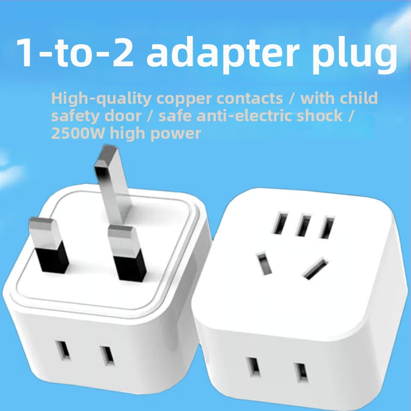 Adaptor UK către priză domestică cu prize multiple, 1 la 2 prize, convertor de mufă britanic, priză de călătorie pentru Hong Kong și Macao