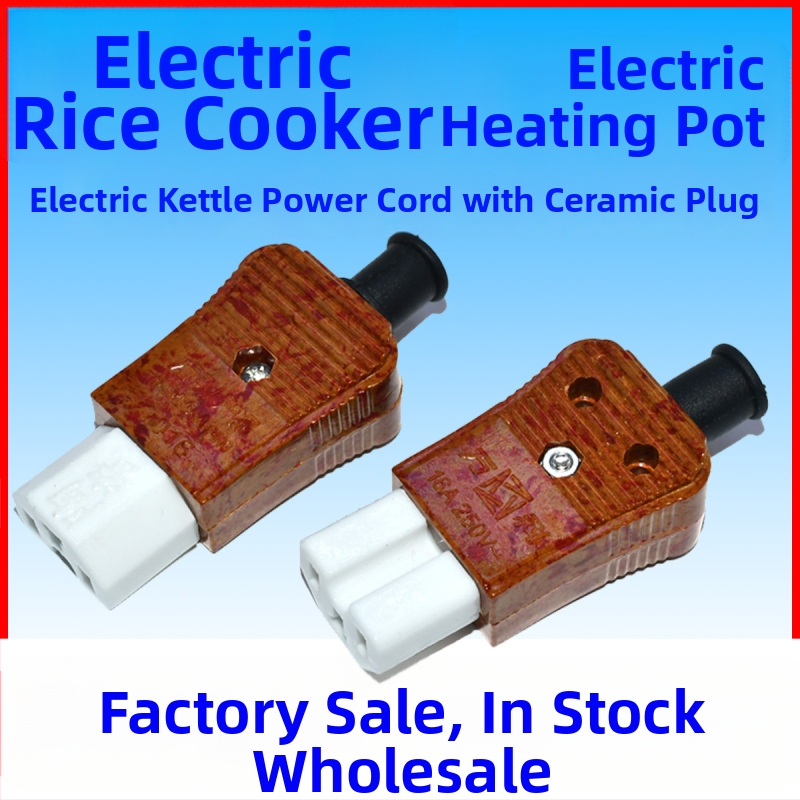 Conector ceramic cu trei pini pentru cablu de alimentare, 16A, durabil