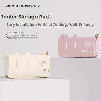 Cutie de stocare pentru router WiFi și organizator de cabluri, cu două etaje