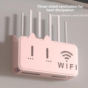 Cutie de stocare pentru router WiFi și organizator de cabluri, cu două etaje