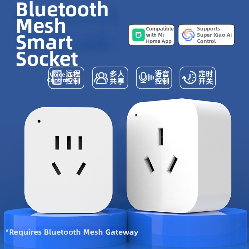 Priză inteligentă conectată la aplicația Mijia prin Bluetooth Mesh, temporizator local și de la distanță, control vocal, în conformitate cu standardul național.