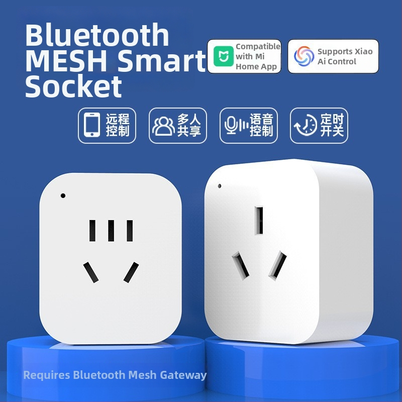 Priză inteligentă conectată la aplicația Mijia prin Bluetooth Mesh, temporizator local și de la distanță, control vocal, în conformitate cu standardul național.