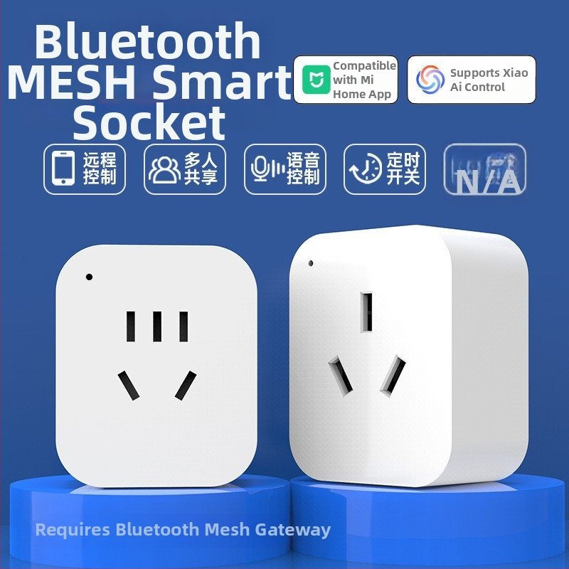 Priză inteligentă conectată la aplicația Mijia prin Bluetooth Mesh, temporizator local și de la distanță, control vocal, în conformitate cu standardul național.