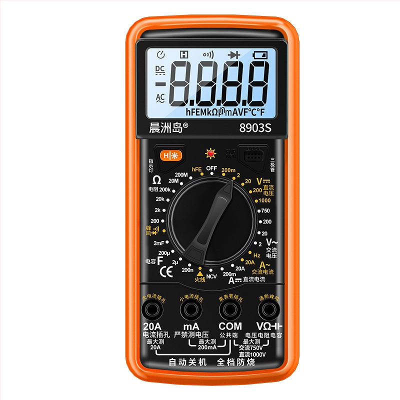 Chenzhou Island 8903S Multimetru Digital – Voltmetru AC/DC portabil, înaltă precizie, protecție anti-arzire, măsurare capacitanță, curent DC/AC, utilizare profesională