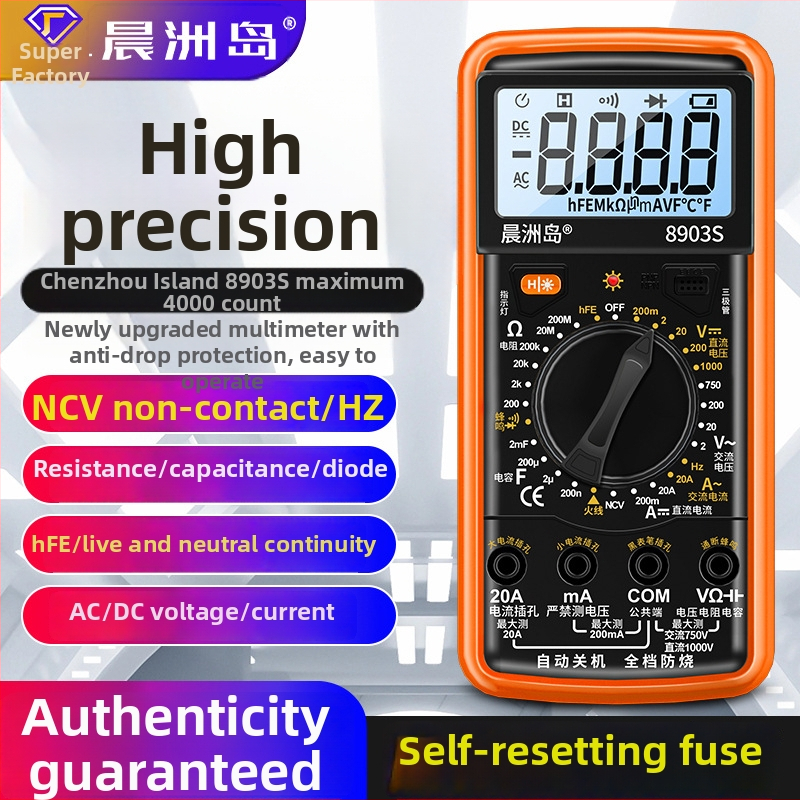 Chenzhou Island 8903S Multimetru Digital – Voltmetru AC/DC portabil, înaltă precizie, protecție anti-arzire, măsurare capacitanță, curent DC/AC, utilizare profesională