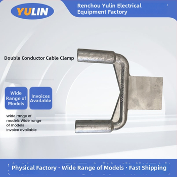 Colier pentru conductori dubli SSY, tip hidraulic, accesorii electrice de tranziție cu cupru-aluminiu