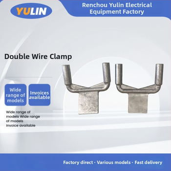 Colier pentru conductori dubli SSY, tip hidraulic, accesorii electrice de tranziție cu cupru-aluminiu