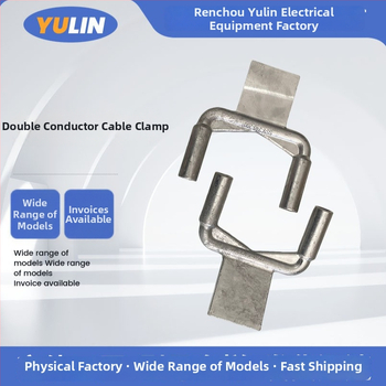 Colier pentru conductori dubli SSY, tip hidraulic, accesorii electrice de tranziție cu cupru-aluminiu