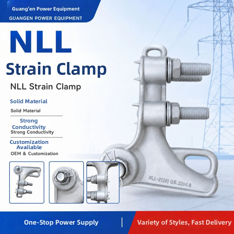 NLL Clema de tensiune cu șurub din aliaj de aluminiu pentru linii electrice