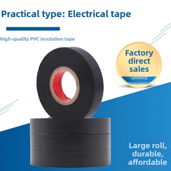 Bandă izolatoare PVC pentru electricitate, impermeabilă, cu o singură față, 30 m lungime, 16 mm lățime, adeziv pe bază de cauciuc, multicoloră