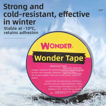 Bandă izolatoare PVC pentru instalații electrice, impermeabilă, îngroșată, cu aderență înaltă, o singură față, 16 mm x 10 m, neagră sau colorată