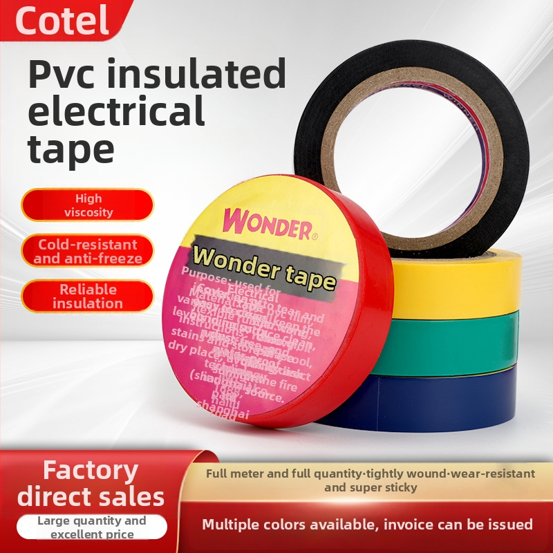 Bandă izolatoare PVC pentru instalații electrice, impermeabilă, îngroșată, cu aderență înaltă, o singură față, 16 mm x 10 m, neagră sau colorată