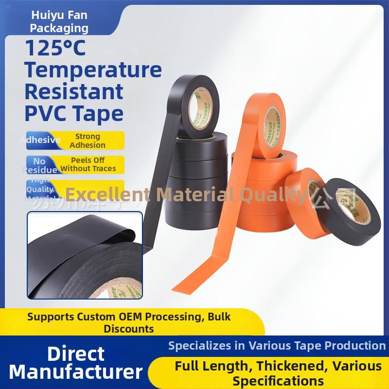 Bandă PVC pentru electricieni, rezistență la 125°C, grosime sporită, rezistentă la uzură, aderență înaltă, fără urme, negru și portocaliu, pentru cabluri