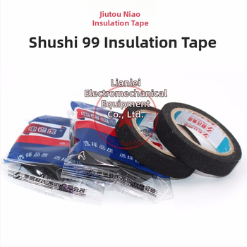 Shu's Hydra Bandă izolatoare din pânză de bumbac neagră, 18 mm x 10,5 m, bandă izolatoare electrică unidirecțională pentru cabluri
