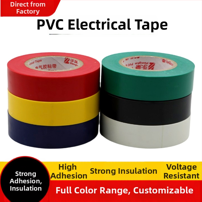Bandă izolatoare PVC pentru cabluri, impermeabilă, rezistentă la temperaturi ridicate, rezistentă la tensiune, ignifugă