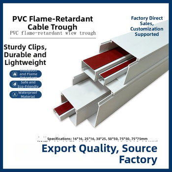 Canal PVC pătrat pentru cabluri, autoadeziv, montaj pe pereți, 16x16–75x75 mm