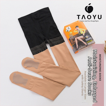 Colanți din nylon Peach Feather, mărime plus, 15D, cu talpă antiderapantă, model 8427, pentru primăvară și toamnă
