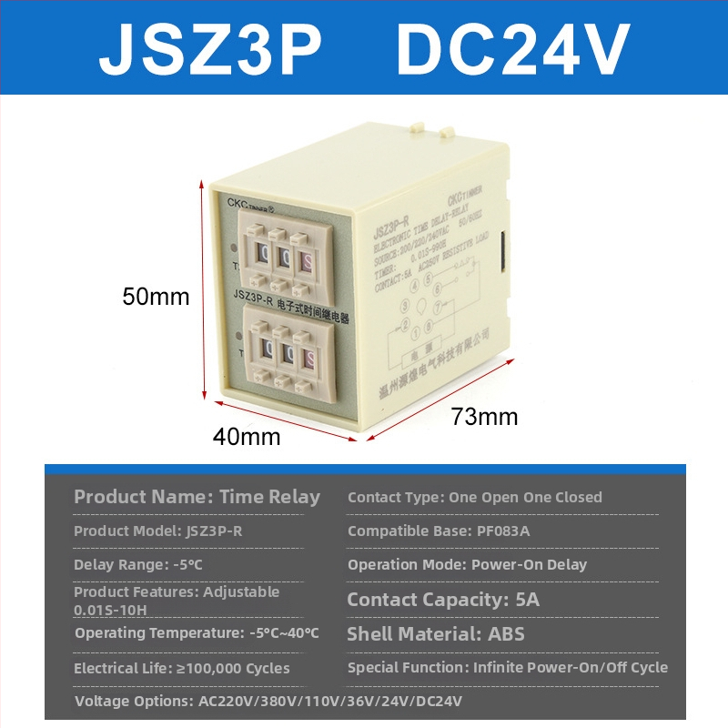 JSZ3P-R ST3P-R ST5P-R releu electronic de timp ciclic, precizie înaltă, 220V, cu bază