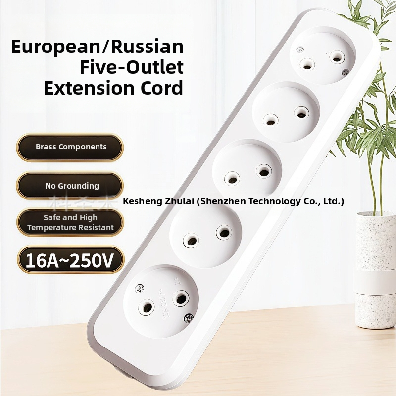 YW-5804/5805/5803 priză inteligentă în stil european cu întrerupător, pentru uz casnic, cablaj conform standardelor UE, putere mare
