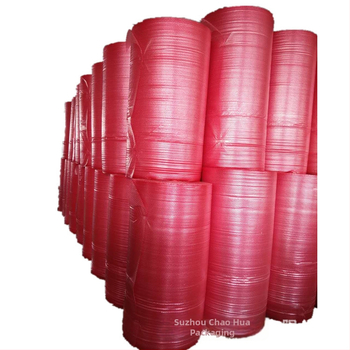 Folie cu bule anti-statică, lățime 120 cm, lungime 150 m, rolă cu bule de spumă medie, roșu