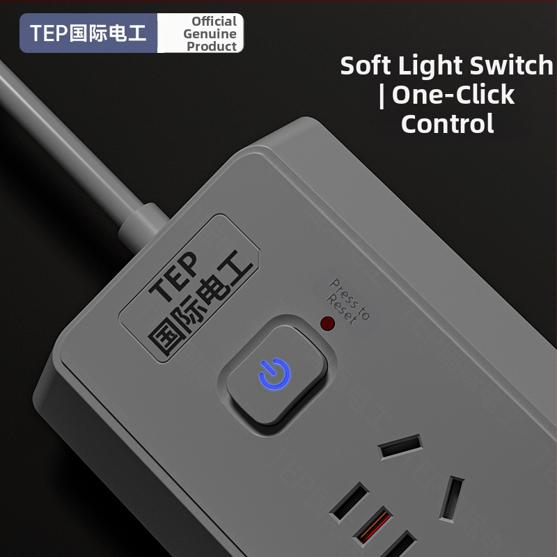 Inteligentný uhlový trojuholníkový USB viacportový napájací kábel pre internáty a domácnosti