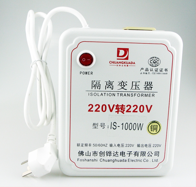 Transformator de izolație monofazat, 1000W, raport 1:1, 220V–220V, înfășurări din cupru pur, nucleu inelar