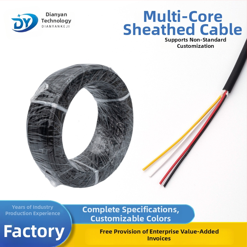 Cablu de control cu semnale multiple, UL 2464/2517/2586, izolat și ecranat, cablu electric rezistent la temperatură