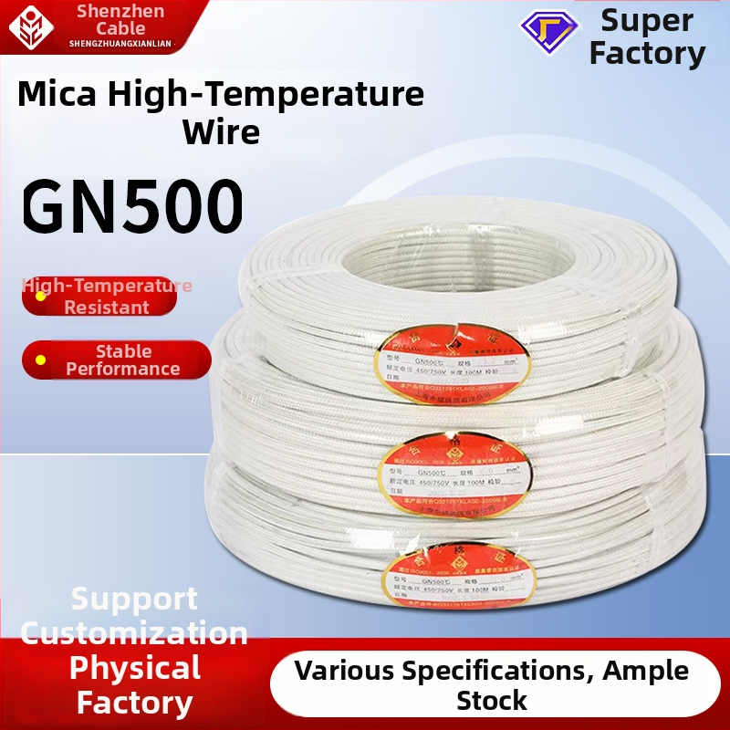 Cablu împletit cu mica, rezistent la temperaturi înalte GN500, cu mai multe conductoare pentru încălzire electromagnetică