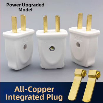 Conector de alimentare din cupru pur, 10A, înaltă putere, 2 sau 3 pini, 16A, siguranță