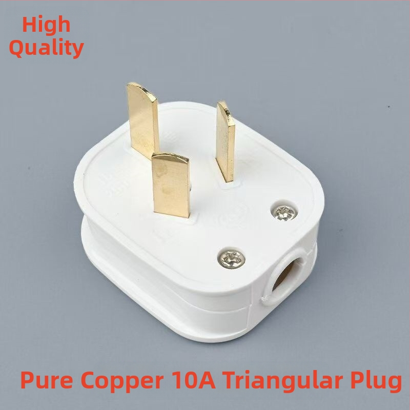 Conector de alimentare din cupru pur, 10A, înaltă putere, 2 sau 3 pini, 16A, siguranță