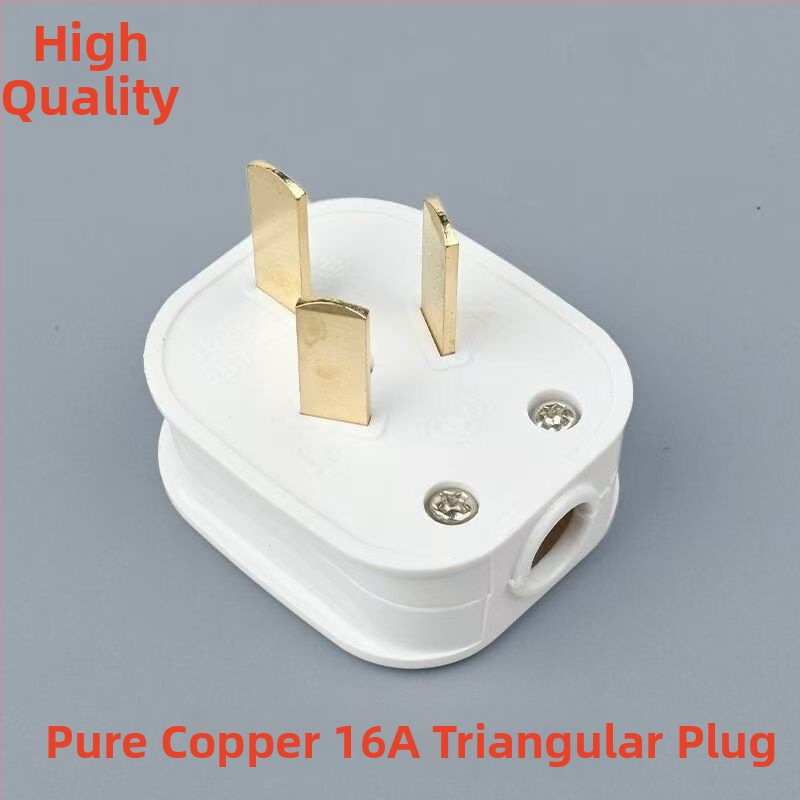 Conector de alimentare din cupru pur, 10A, înaltă putere, 2 sau 3 pini, 16A, siguranță