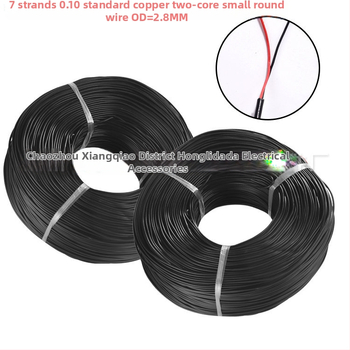 Cablu audio pentru căști din cupru cu două conductoare, rond, 7×0,10 mm, Ø exterior 2,8 mm