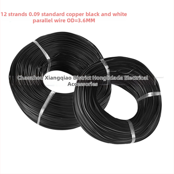Cablu audio pentru căști din cupru cu două conductoare, rond, 7×0,10 mm, Ø exterior 2,8 mm