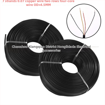 Cablu audio pentru căști din cupru cu două conductoare, rond, 7×0,10 mm, Ø exterior 2,8 mm