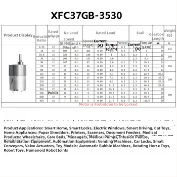 37GB-3530 motor DC cu reductor, micro motor cu pinion, 12V/24V, viteză redusă, cuplu mare