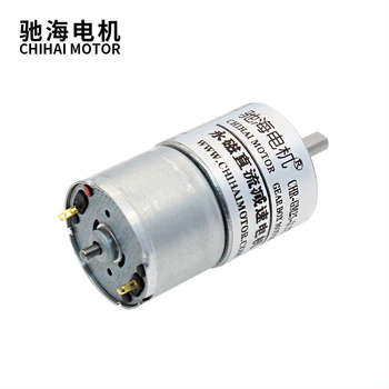 Chihai GM25-310 motor DC cu angrenaj, ax din spate, reductor mini, 7.4V