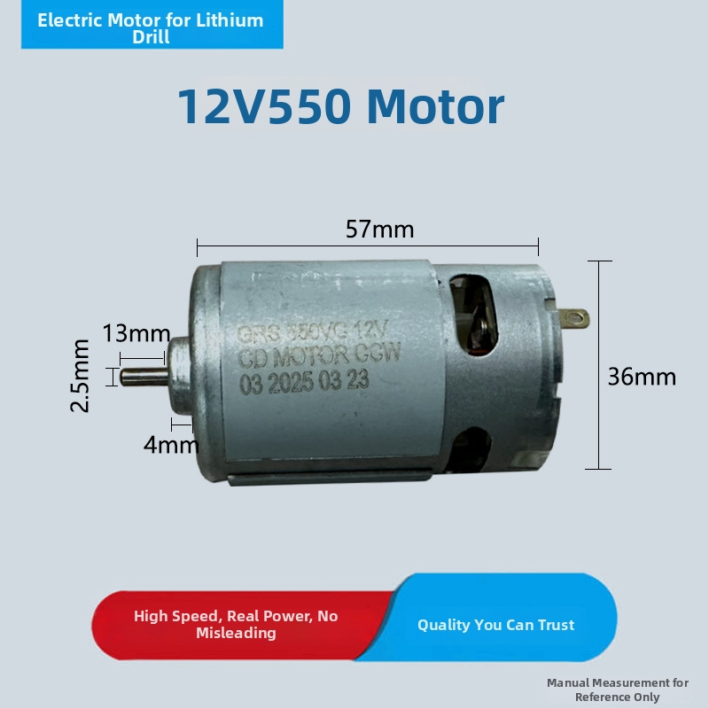 Motor 12V550 pentru bormașină cu acumulator și șurubelniță electrică – motor din cupru integral