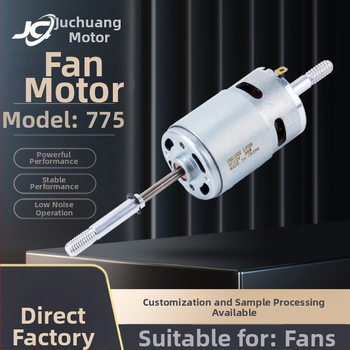 Motor DC 775/755 pentru electrocasnice mici — motor cu perii, motor ventilator 7.2/7.4/11.1/12/24V
