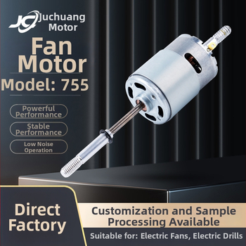 Motor DC 775/755 pentru electrocasnice mici — motor cu perii, motor ventilator 7.2/7.4/11.1/12/24V