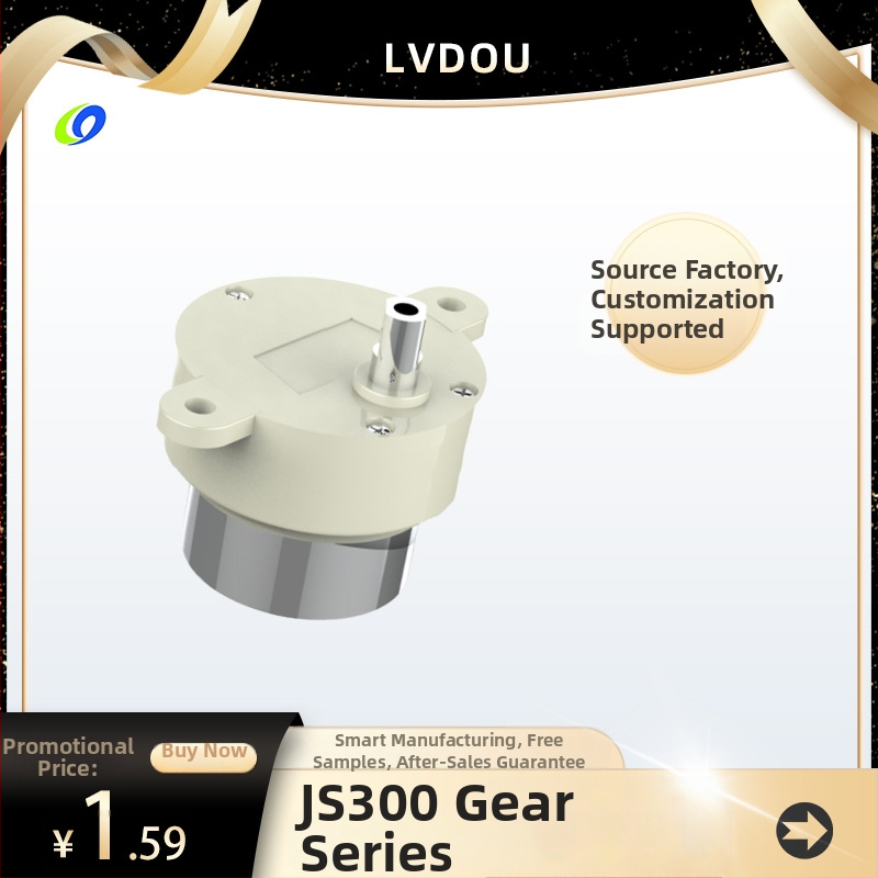 JS300 micro motor cu reductie, cu cuplu mare, pentru ventilator oscilant — motor cu cutie de reducere, personalizare OEM
