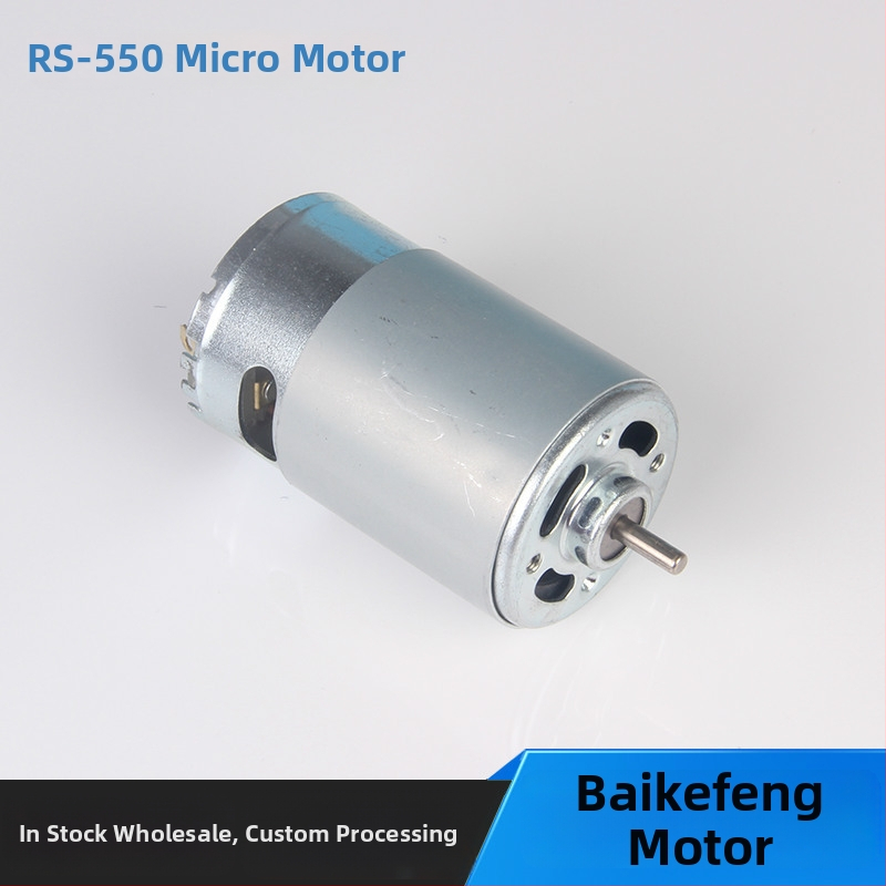 RS-550 micro motor pentru scule electrice, motor DC cu perii, 12–24V