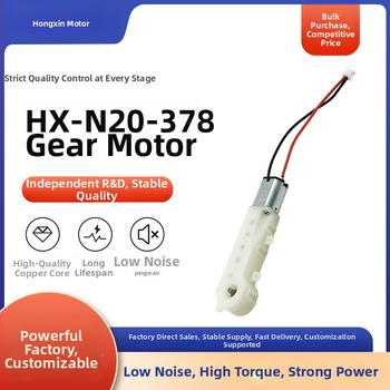 Motor micro N20 DC personalizat cu cutie planetară din plastic pentru echipamente de înfrumusețare, monitorizare a încuierii inteligente