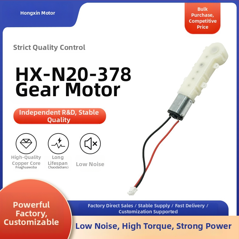 Motor micro N20 DC personalizat cu cutie planetară din plastic pentru echipamente de înfrumusețare, monitorizare a încuierii inteligente