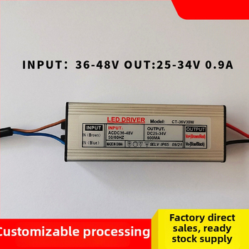 Sursă LED cu tensiune redusă, curent constant, 30W, intrare 36V AC/DC, izolată, impermeabilă, garanție 5 ani