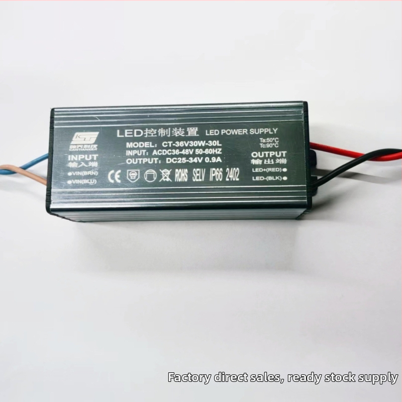 Sursă LED cu tensiune redusă, curent constant, 30W, intrare 36V AC/DC, izolată, impermeabilă, garanție 5 ani