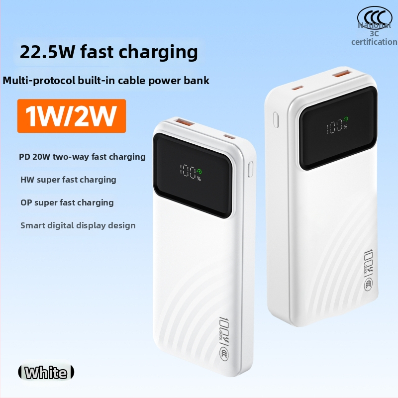 Power bank certificat 3C pentru încărcare rapidă, capacitate mare, cablu încorporat, afișaj digital inteligent, încărcare rapidă PD, 20000mAh