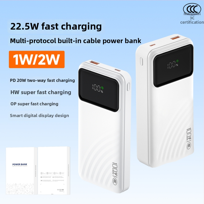 Power bank certificat 3C pentru încărcare rapidă, capacitate mare, cablu încorporat, afișaj digital inteligent, încărcare rapidă PD, 20000mAh