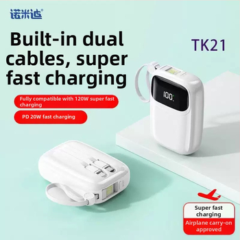 Power bank mobil certificat 3C cu cablu încorporat, încărcare rapidă 120W + PD20W, afișaj digital, 10000mAh, compact portabil