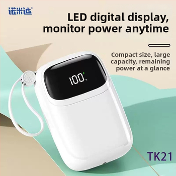 Power bank mobil certificat 3C cu cablu încorporat, încărcare rapidă 120W + PD20W, afișaj digital, 10000mAh, compact portabil